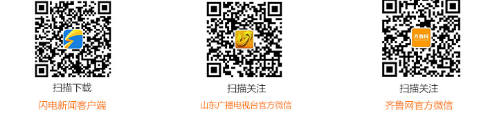 上半年實現(xiàn)營收10.53萬油炸出產(chǎn)線億元 呆板家當運行總體平穩(wěn)