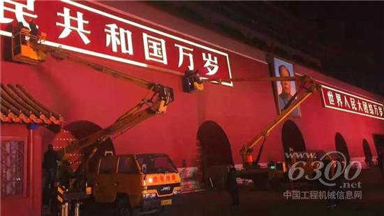 徐工專用車再放大招？成油炸出產(chǎn)線套扮裝備帶您明晰智“繪”都會(huì)