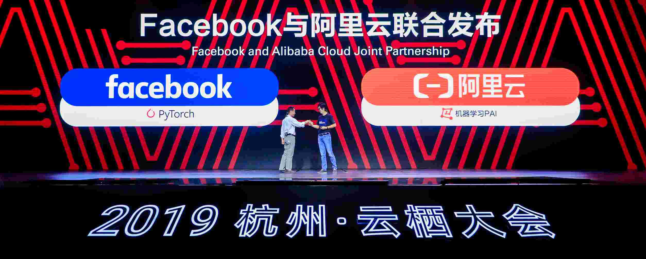 阿里首次展示AI構(gòu)造，阿里油炸出產(chǎn)線云與Facebook將在機(jī)械學(xué)習(xí)方面互助