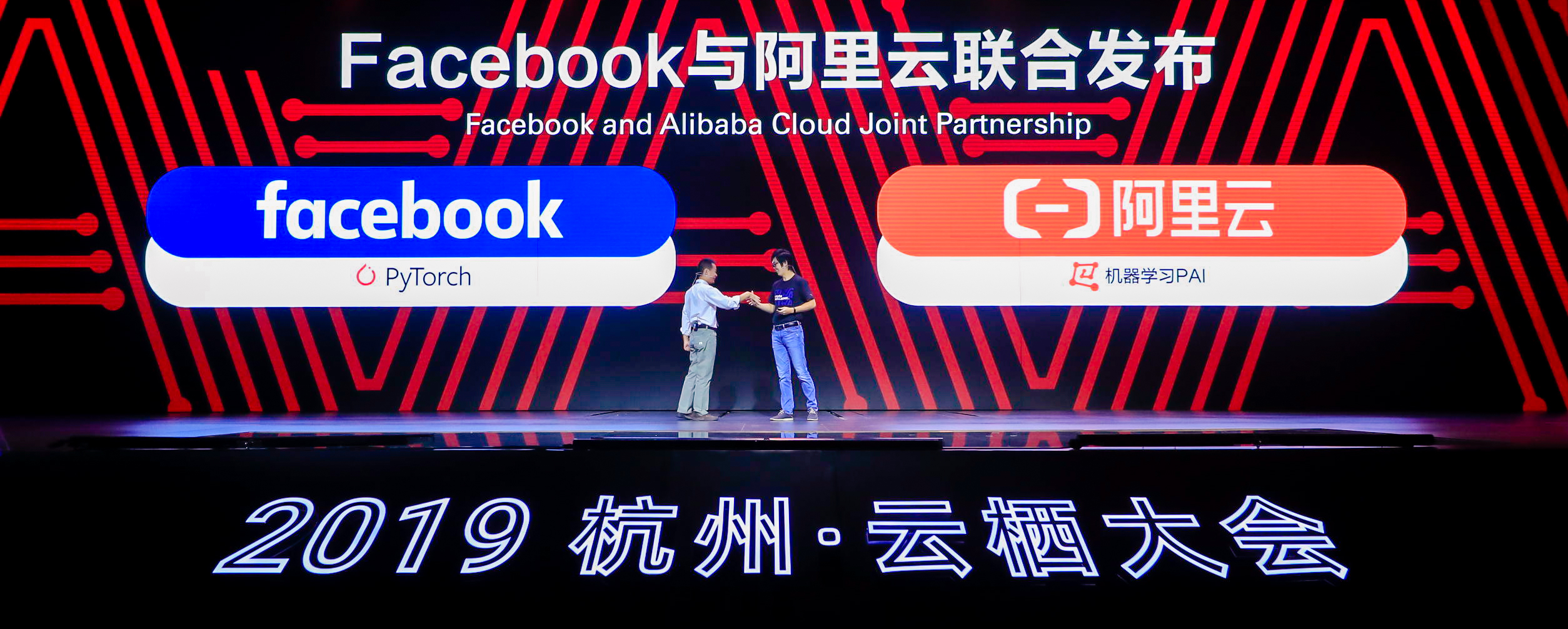 阿里首次展示AI構(gòu)造，阿里油炸出產(chǎn)線云與Facebook將在機(jī)械學(xué)習(xí)方面互助