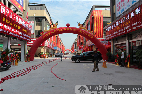 廣西家產(chǎn)器材城二期謹慎開業(yè)