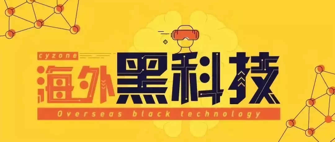 會開門會端茶，還能拖動重油炸出產(chǎn)線6.7噸的卡車，網(wǎng)紅機械狗終于商用了